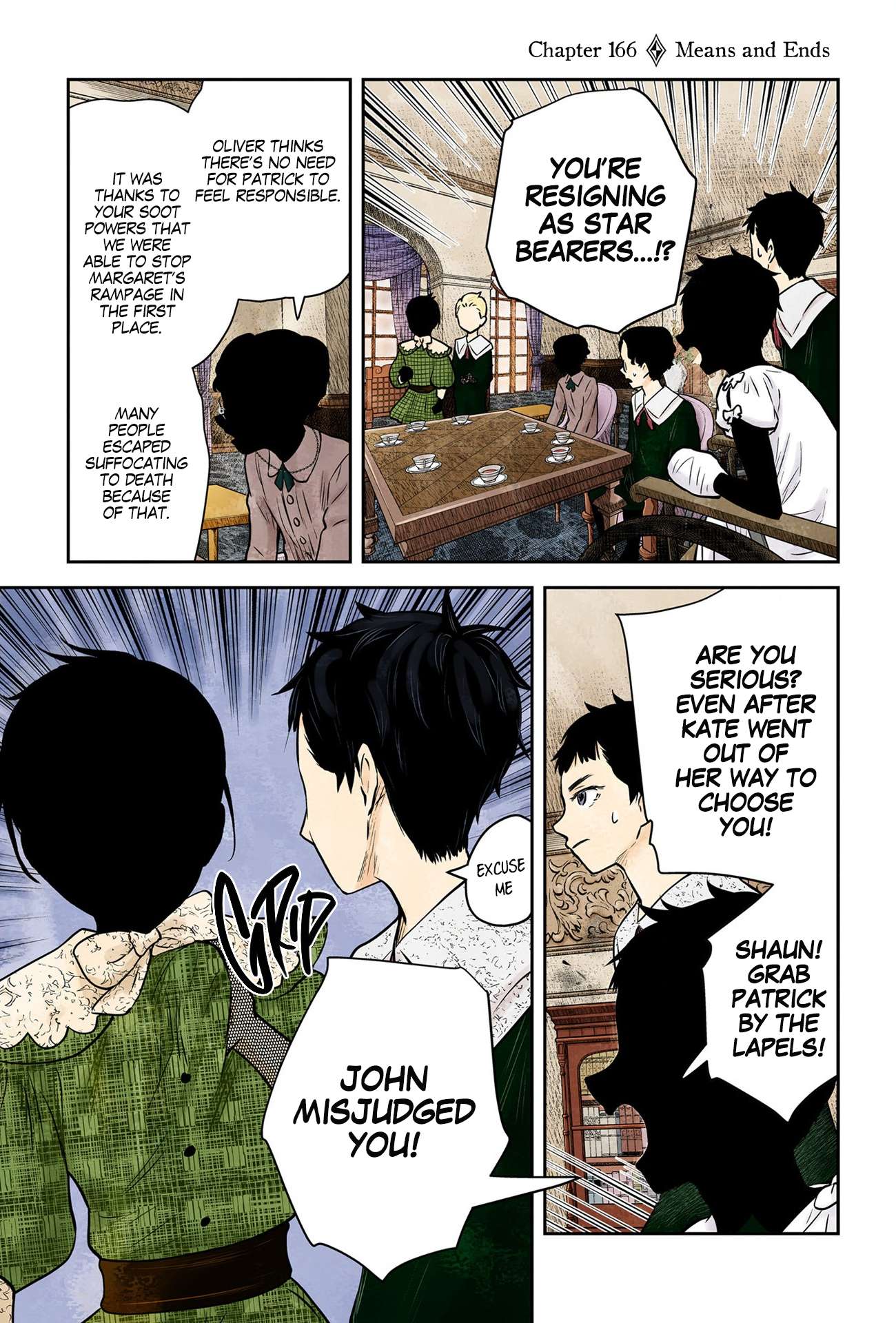 Shadows House chapter 166 page 2