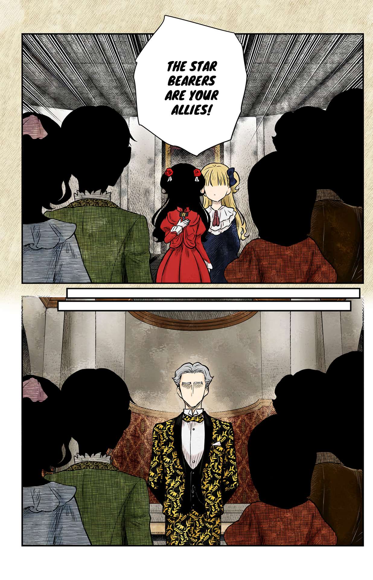 Shadows House chapter 172 page 4