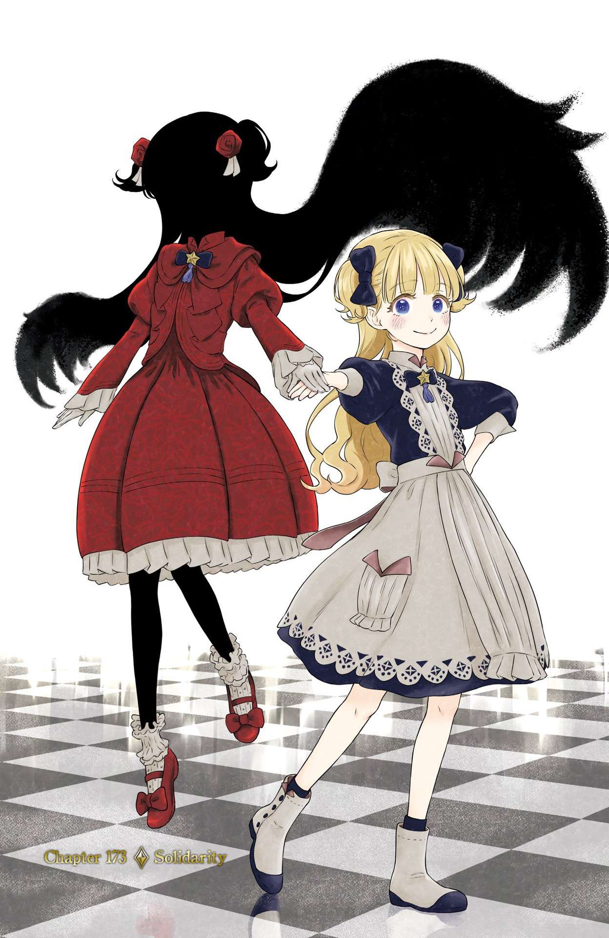 Shadows House chapter 173 page 2