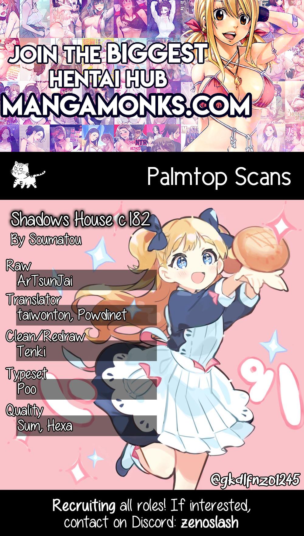 Shadows House chapter 182 page 1