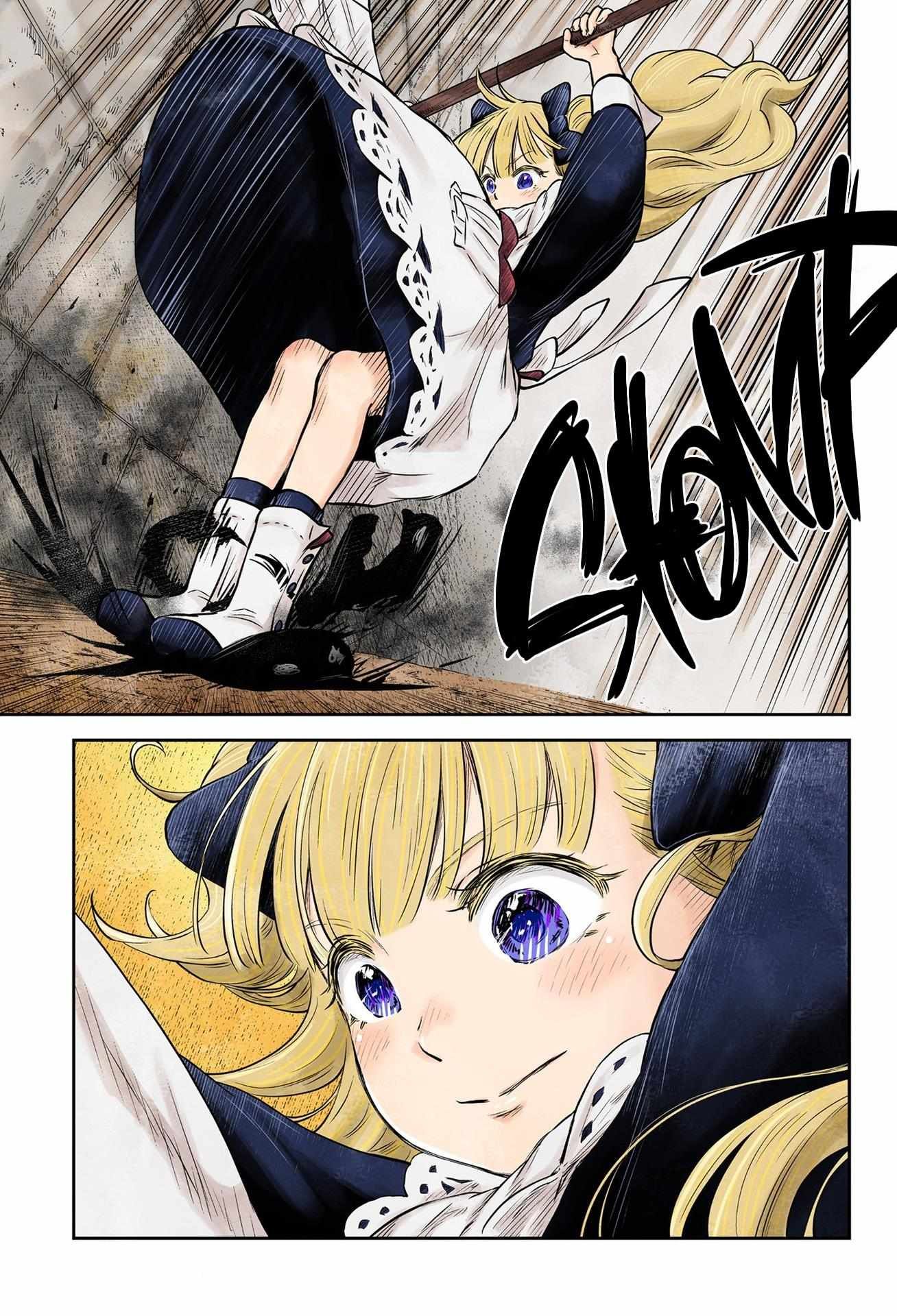 Shadows House chapter 182 page 14