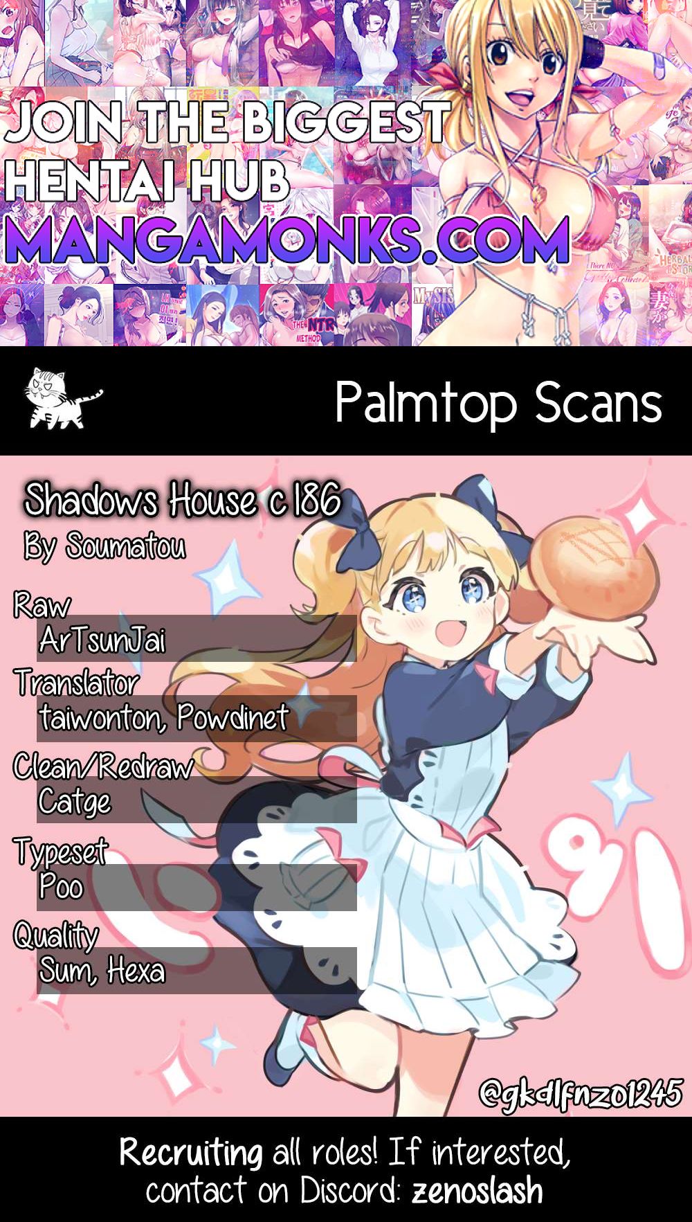 Shadows House chapter 186 page 1