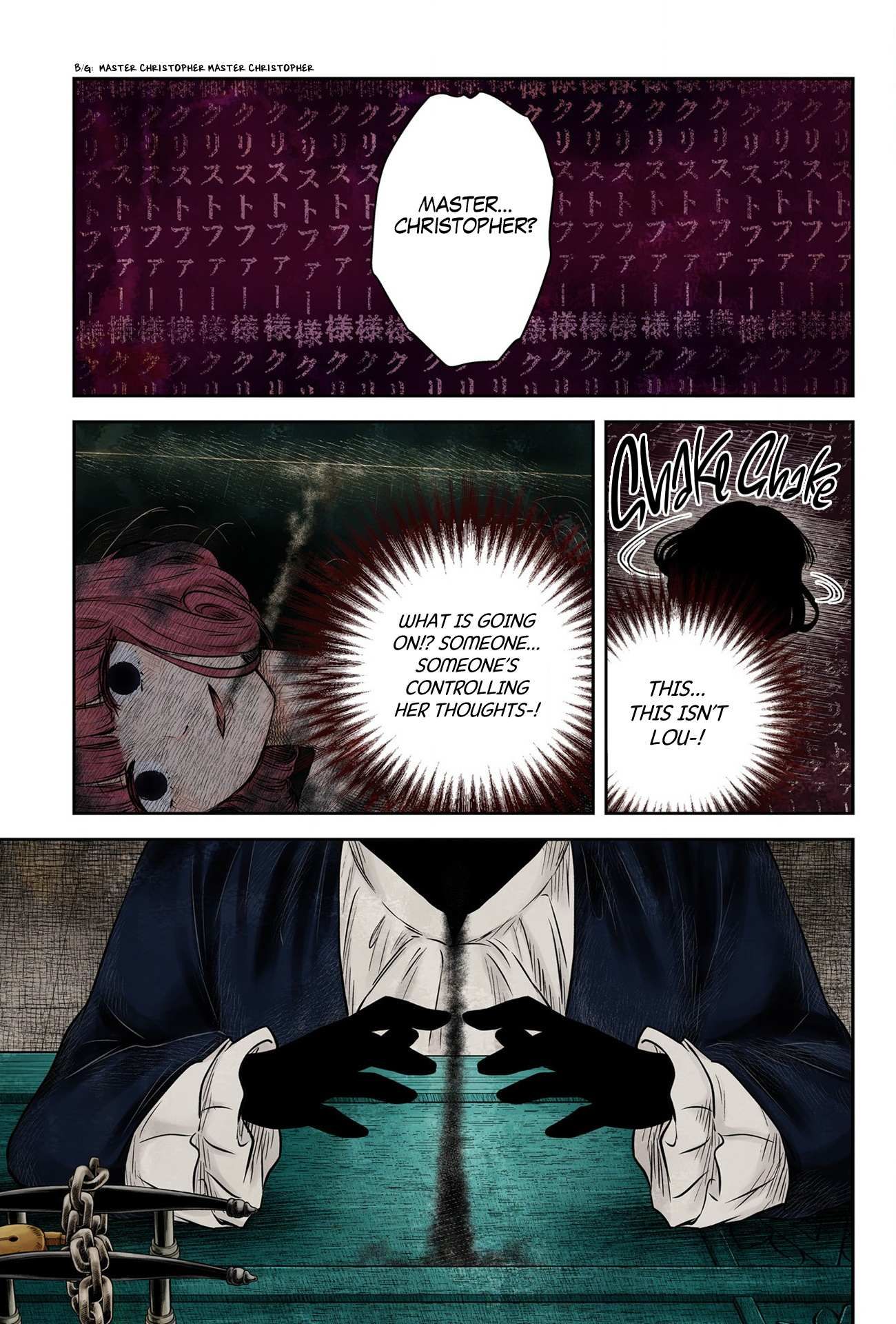 Shadows House chapter 189 page 15