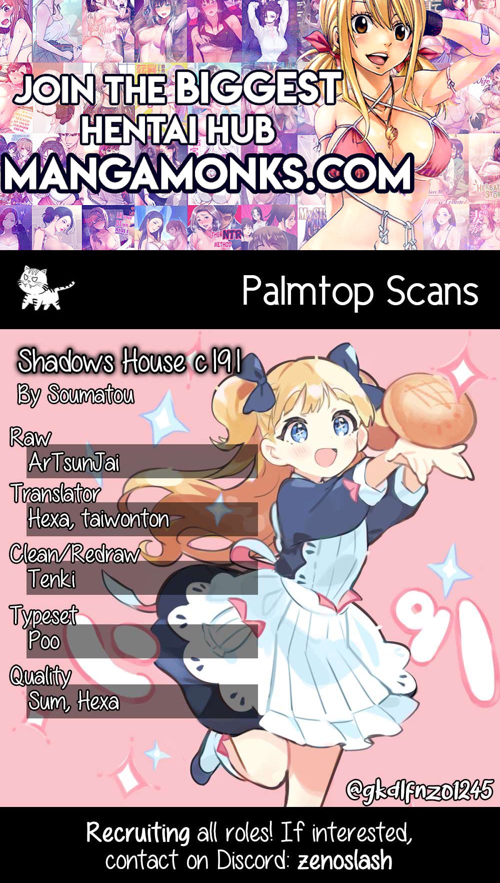 Shadows House chapter 191 page 1