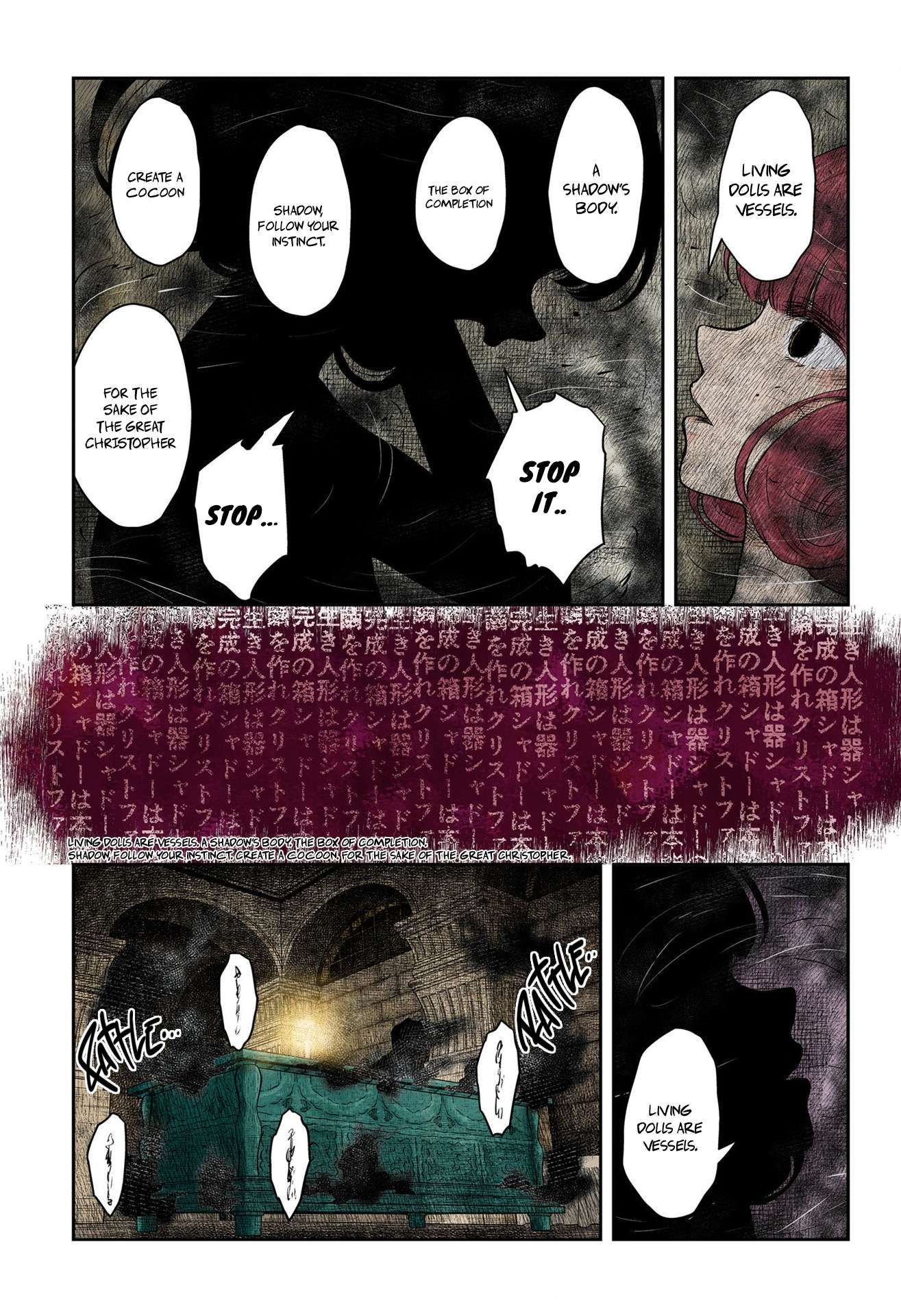 Shadows House chapter 191 page 4