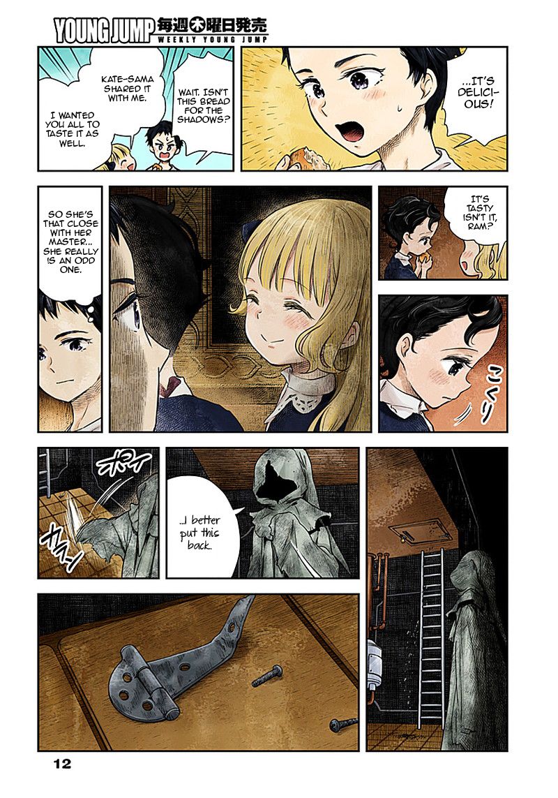 Shadows House chapter 20 page 12