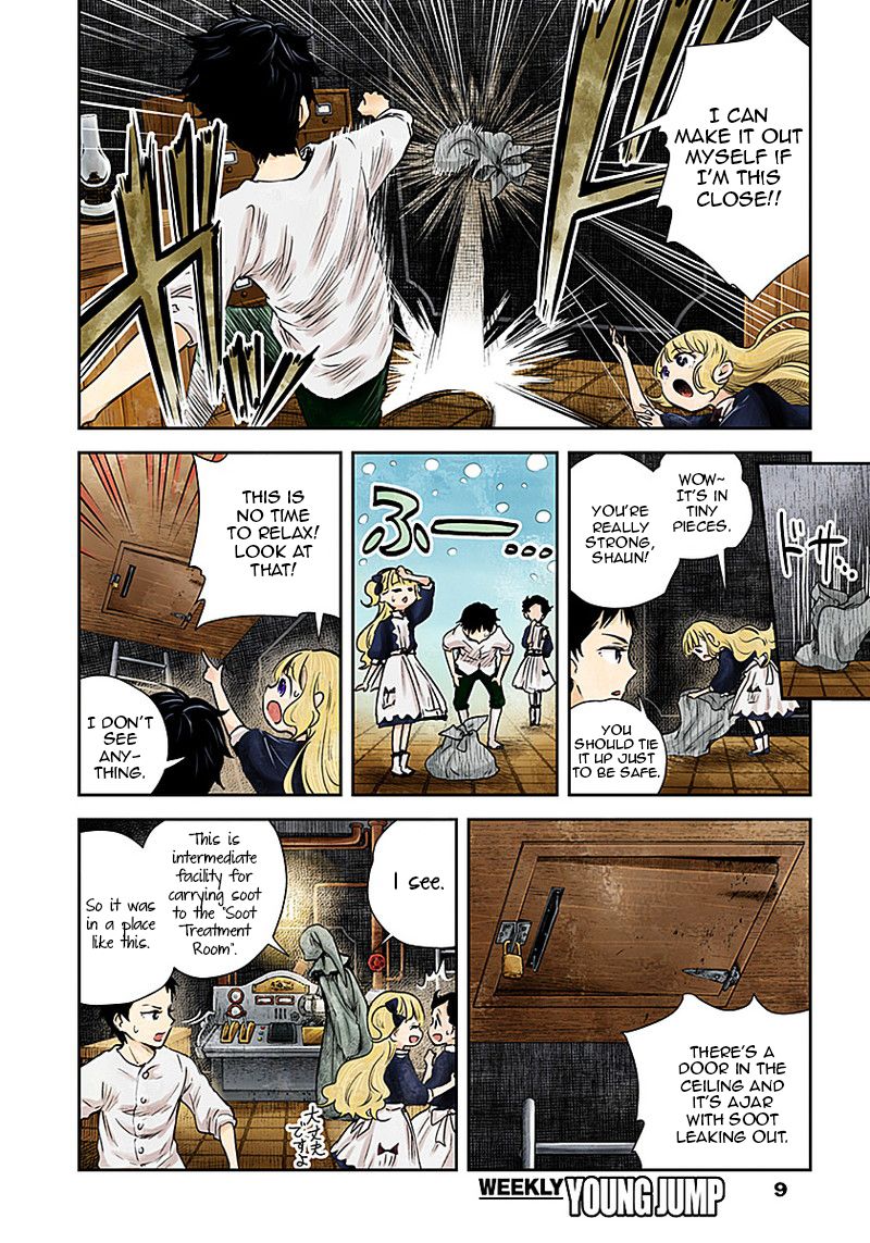 Shadows House chapter 20 page 9