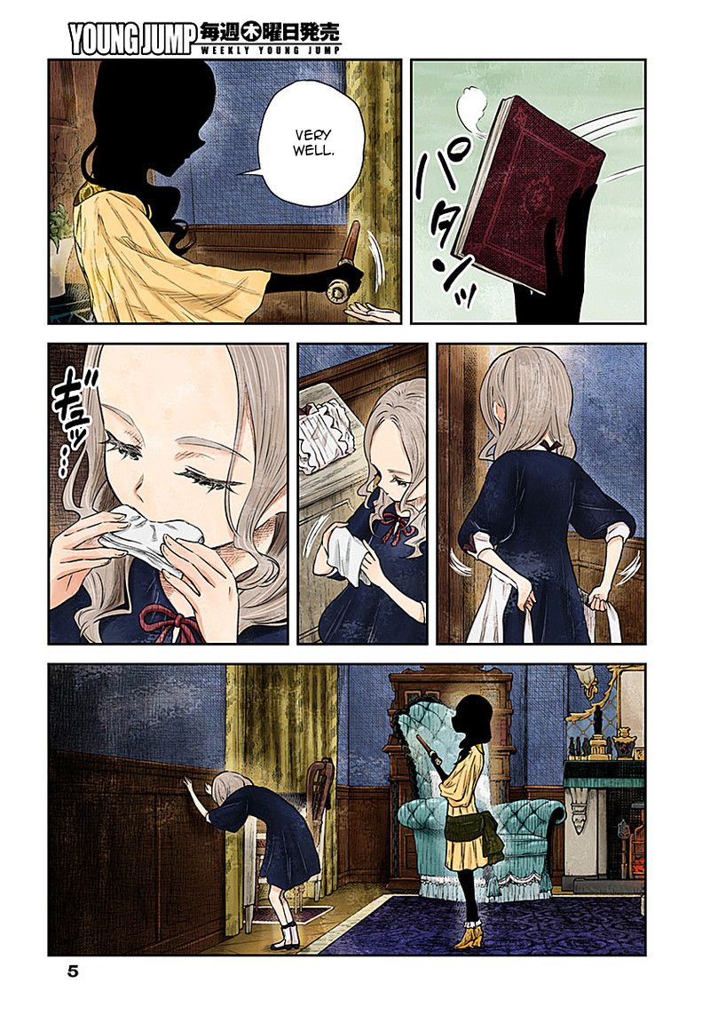 Shadows House chapter 21 page 5