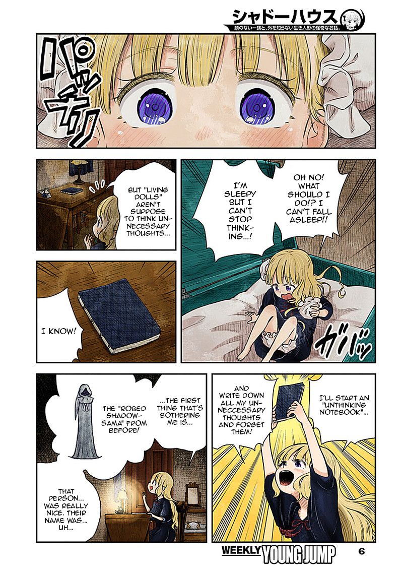 Shadows House chapter 21 page 6