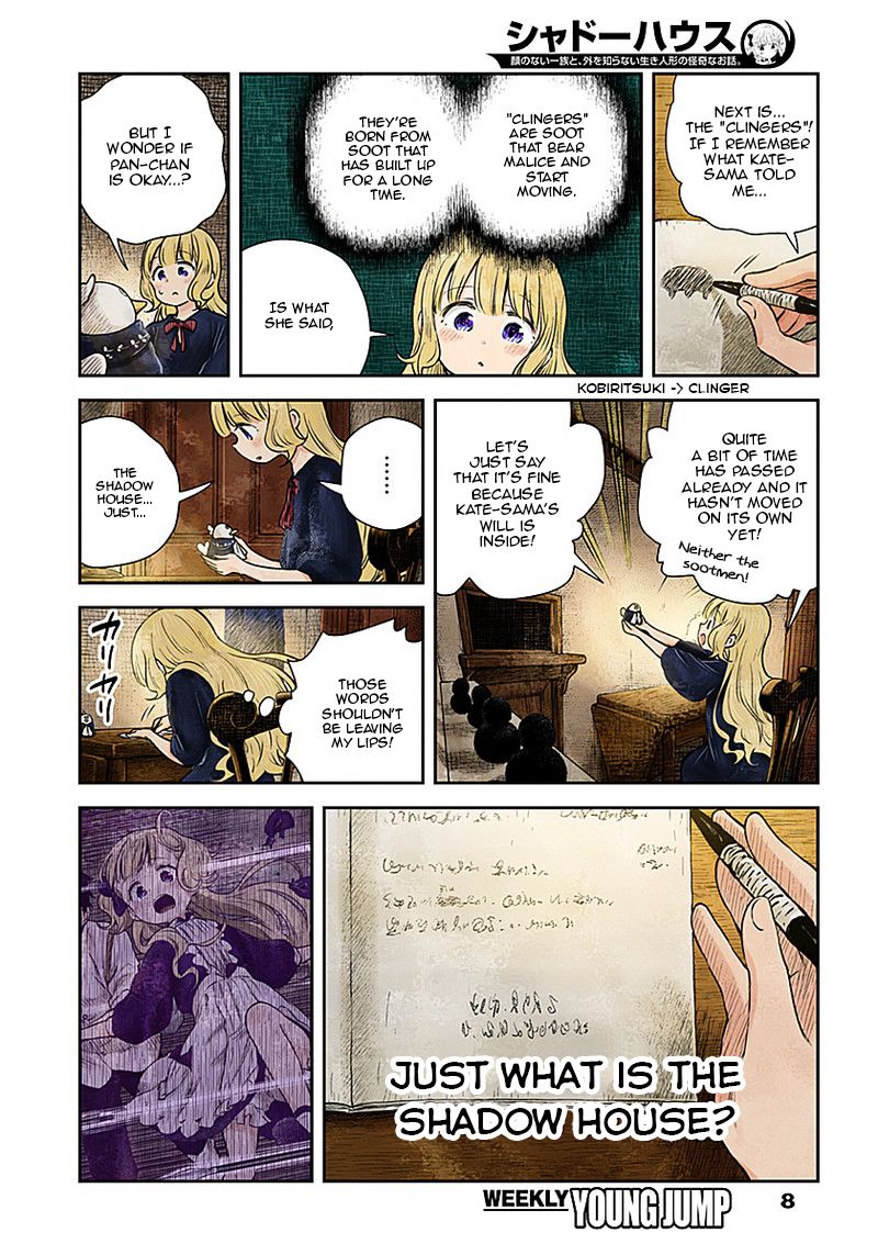 Shadows House chapter 21 page 8