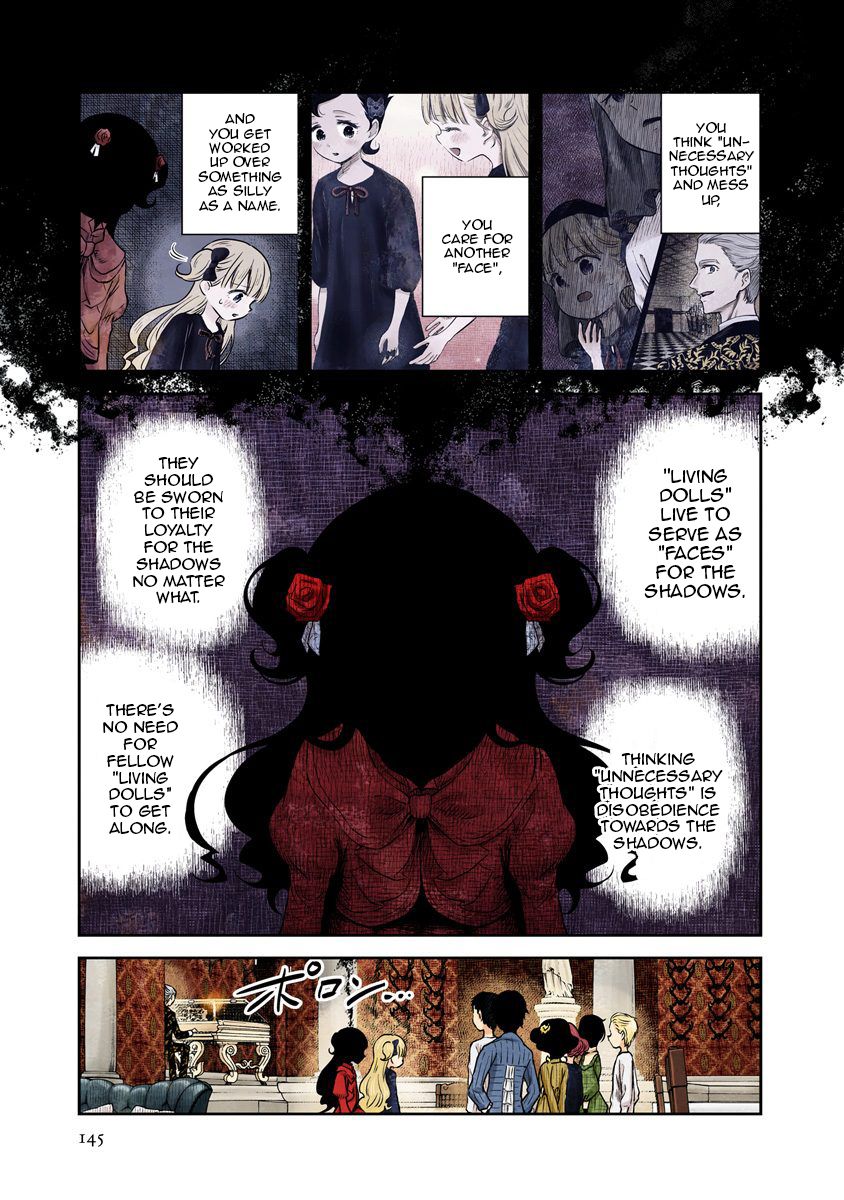 Shadows House chapter 24 page 3