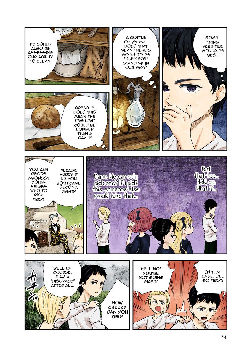 Shadows House chapter 26 page 8