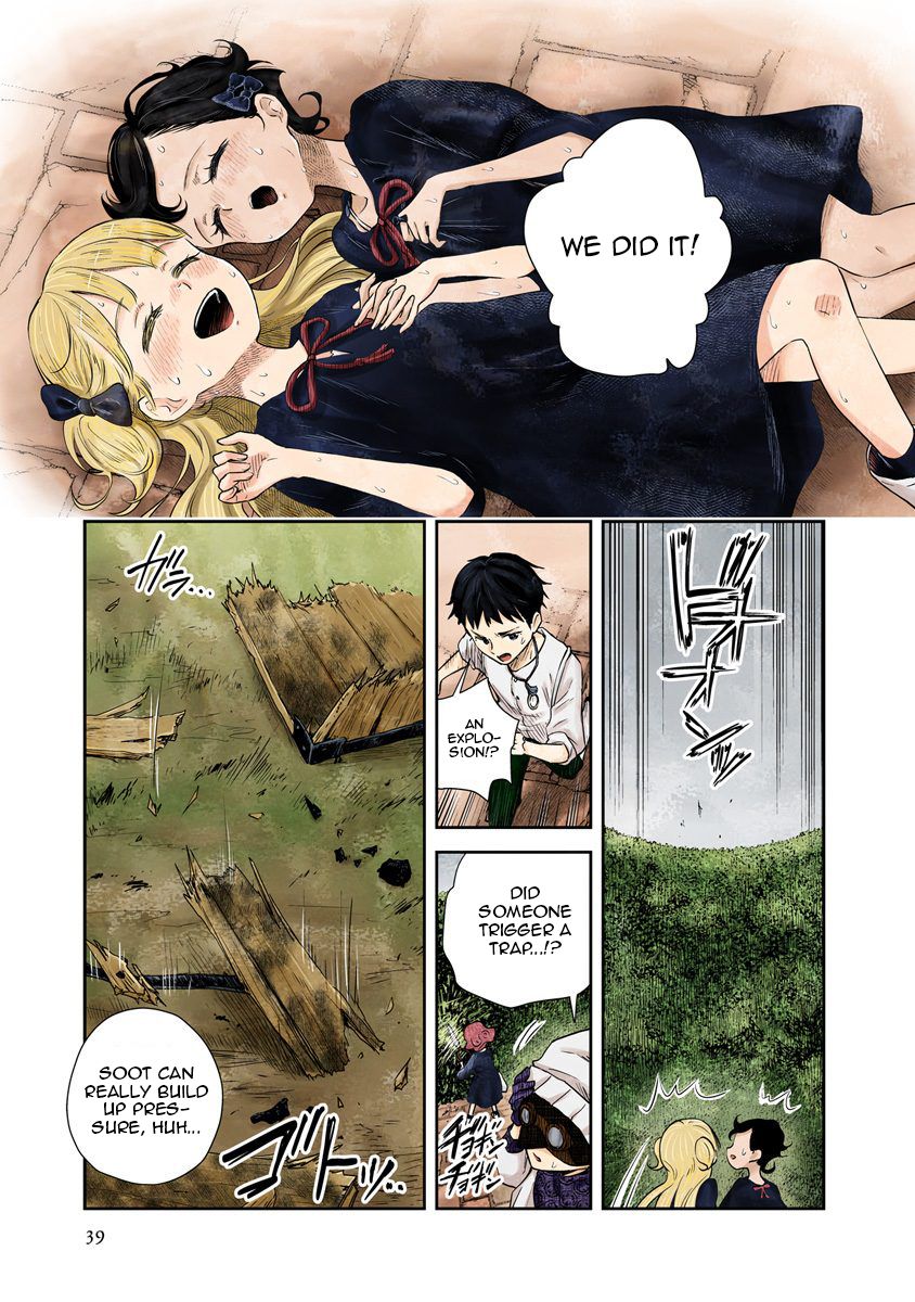 Shadows House chapter 27 page 11