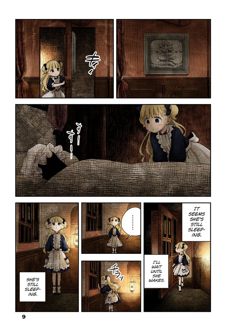 Shadows House chapter 3 page 10