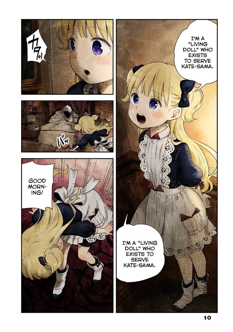 Shadows House chapter 3 page 11