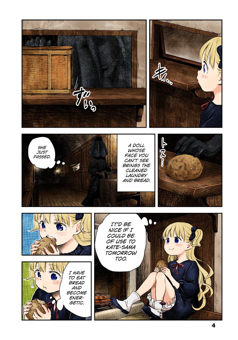 Shadows House chapter 3 page 5