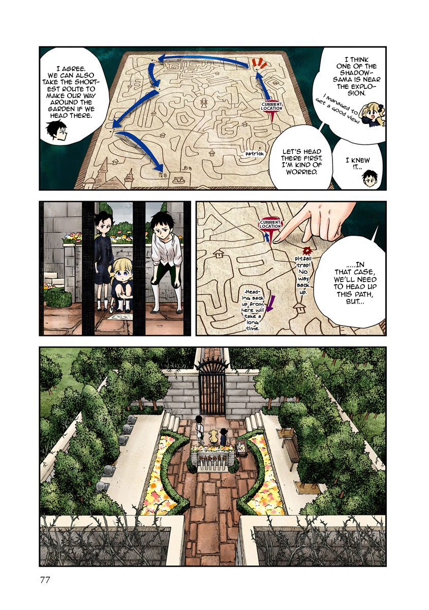 Shadows House chapter 30 page 11