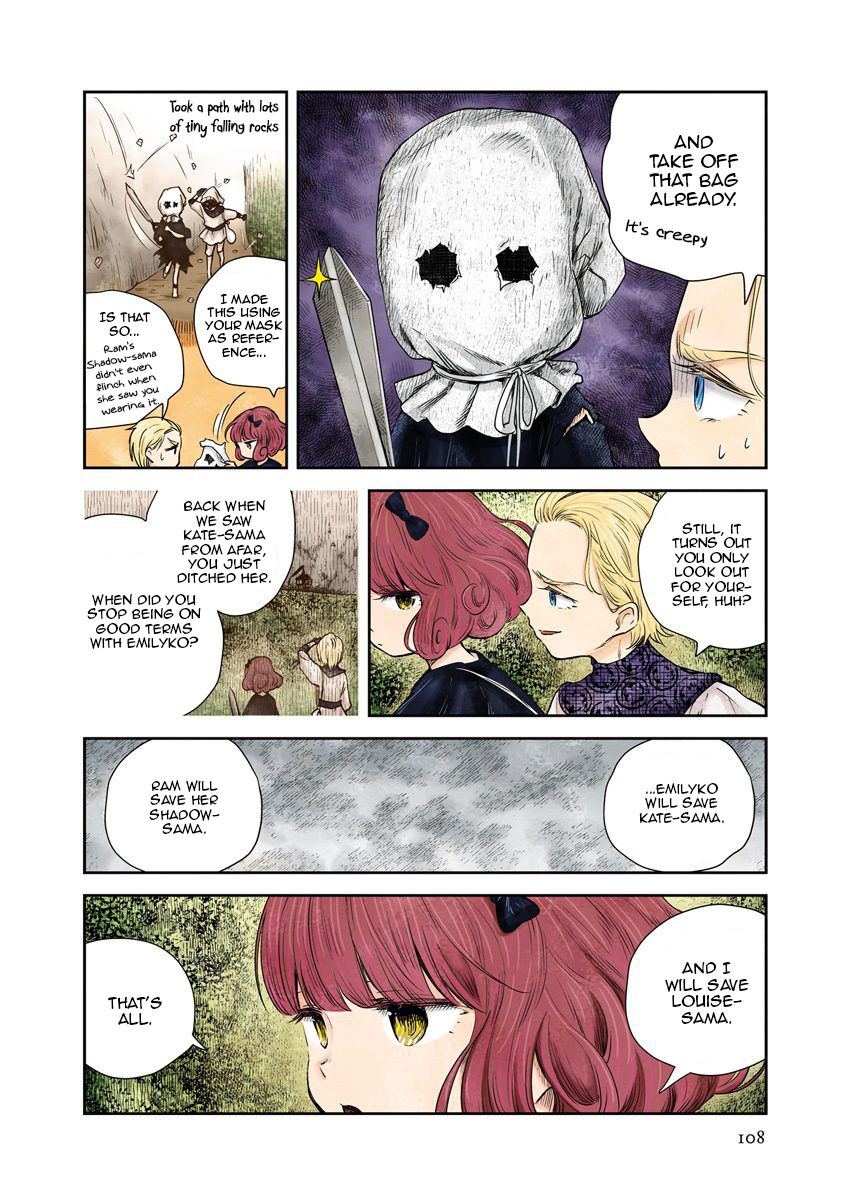 Shadows House chapter 33 page 4