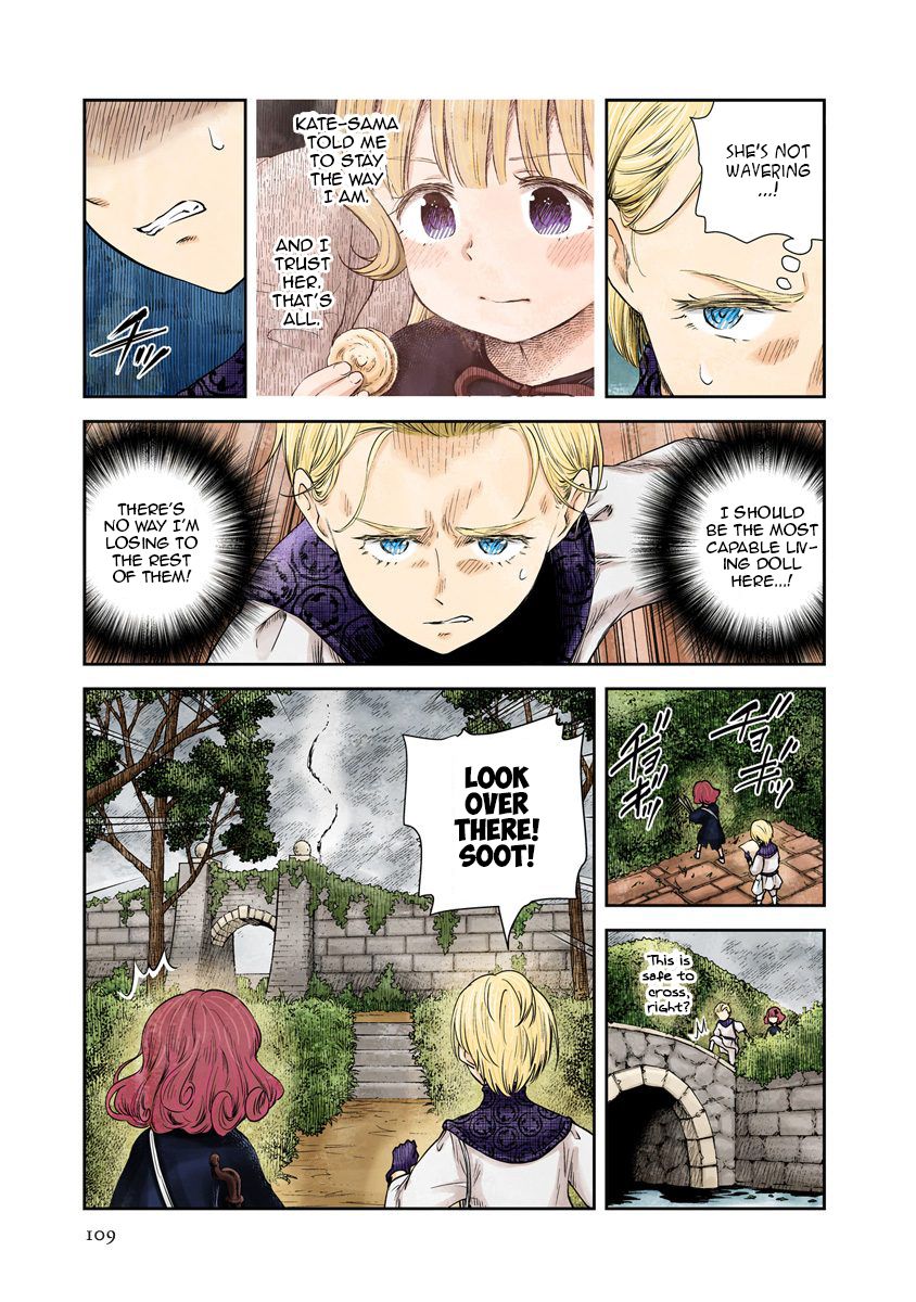 Shadows House chapter 33 page 5