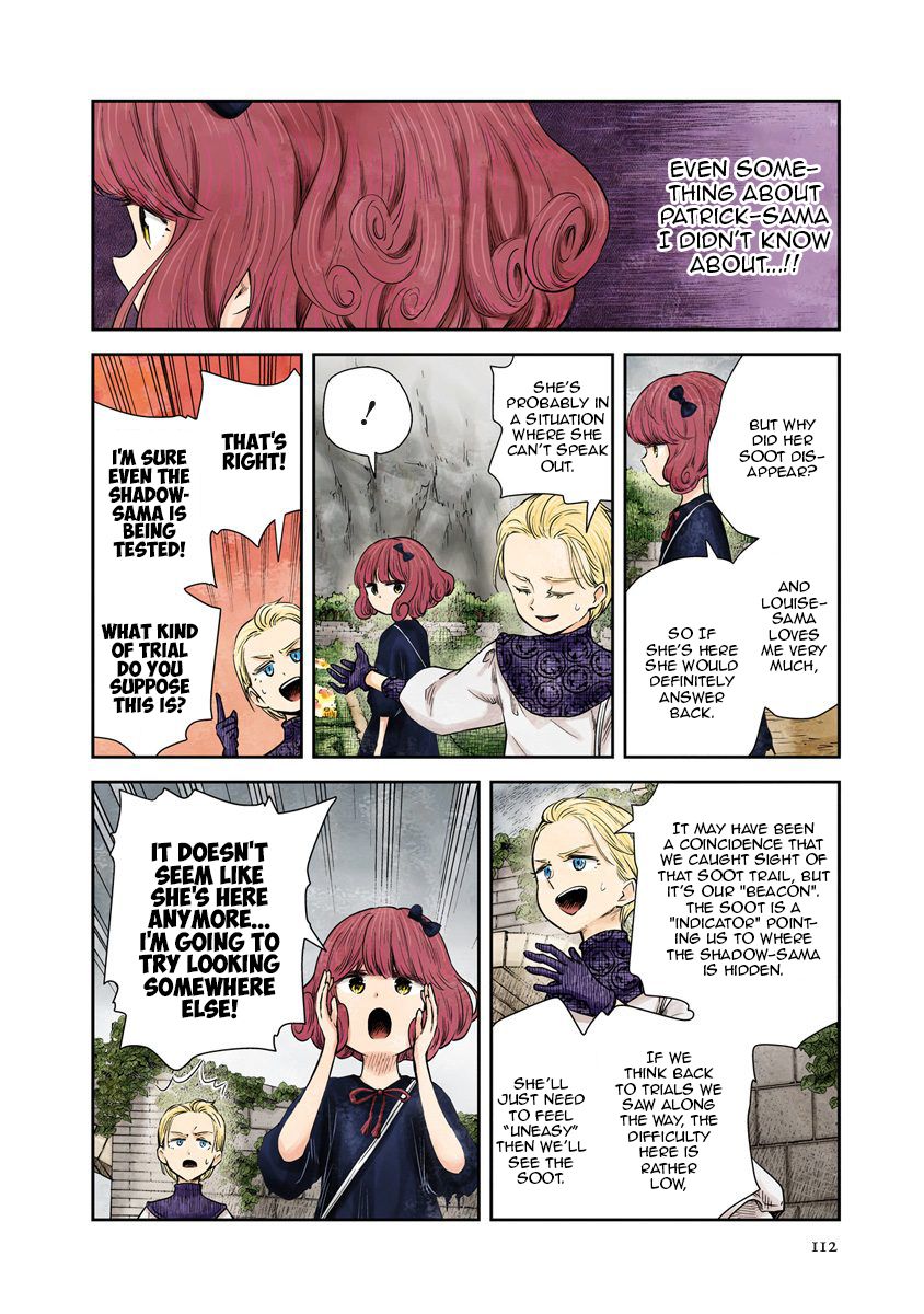 Shadows House chapter 33 page 8