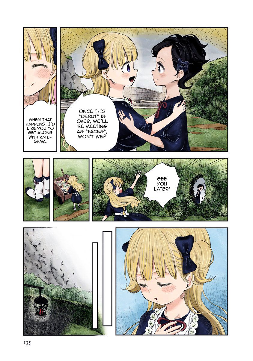 Shadows House chapter 35 page 7