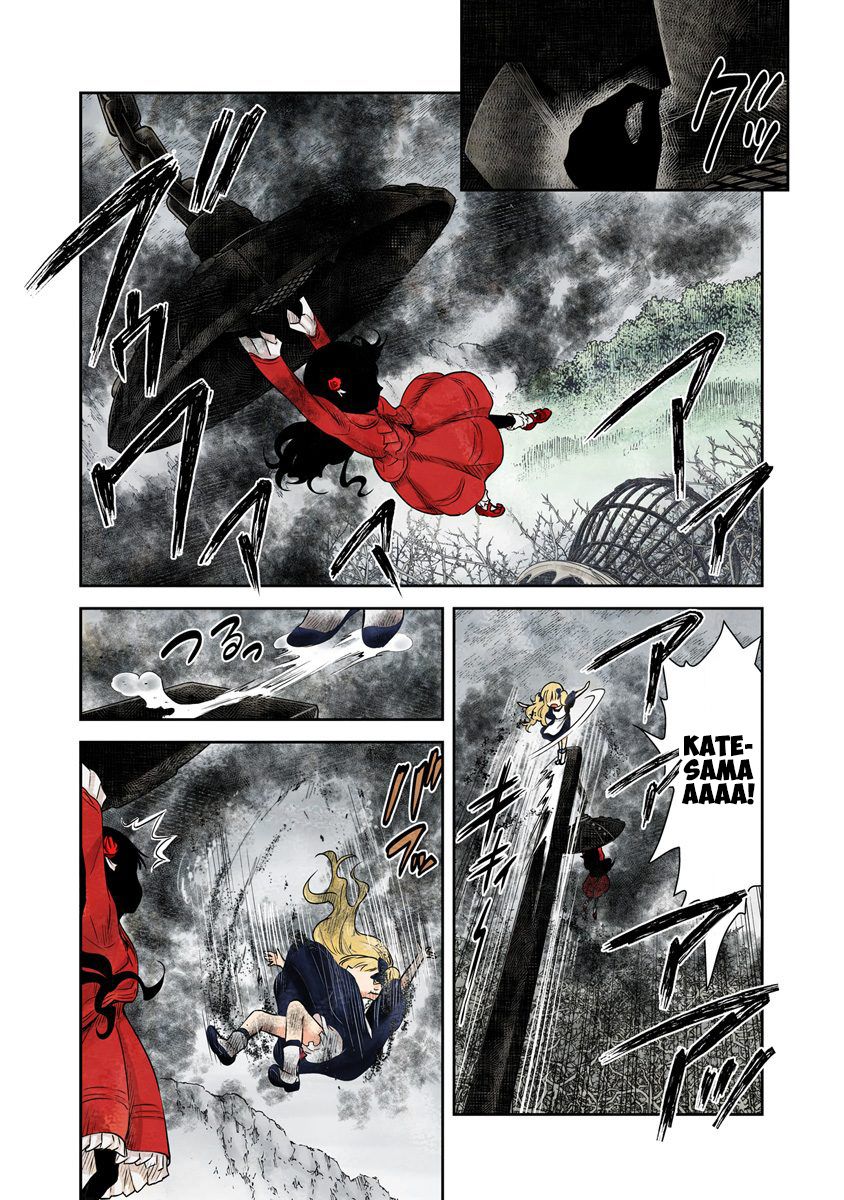 Shadows House chapter 41 page 12