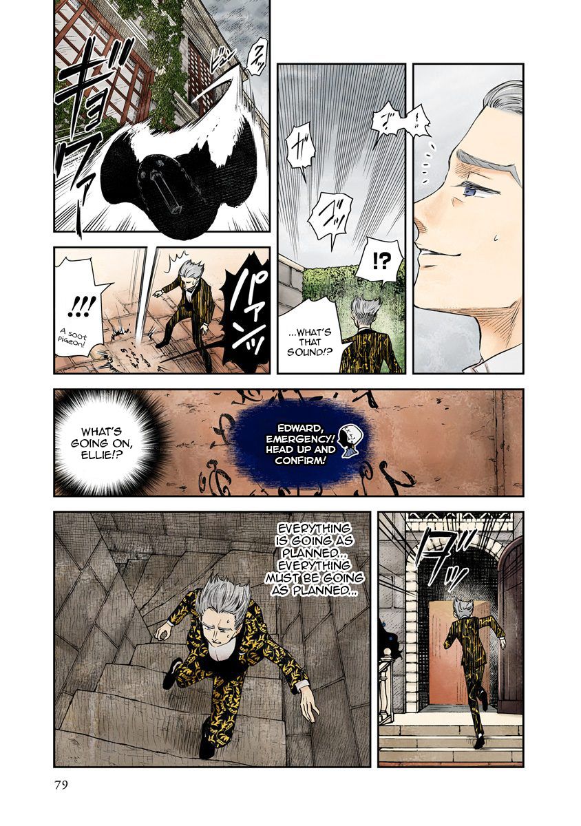 Shadows House chapter 42 page 10