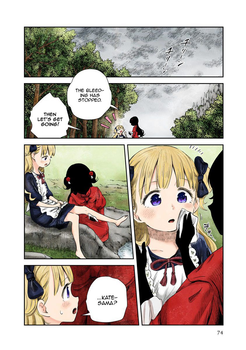 Shadows House chapter 42 page 5