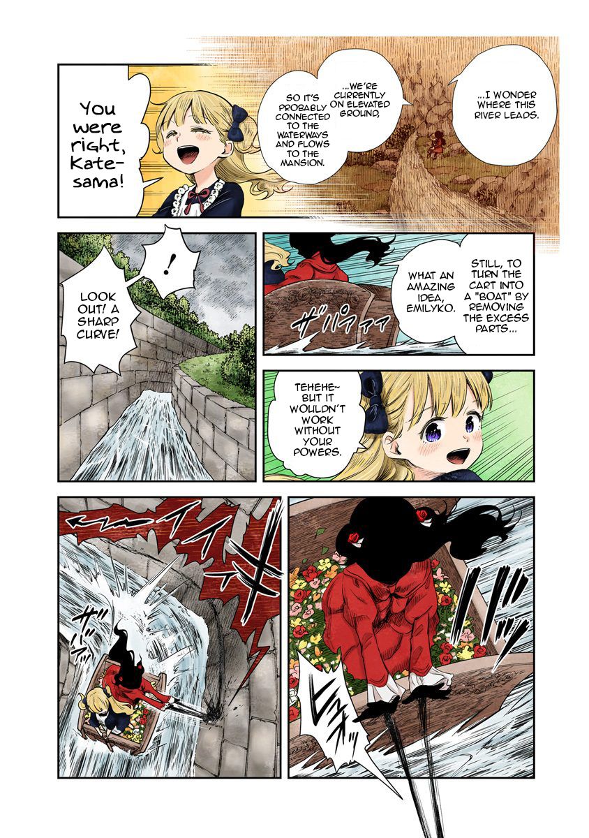 Shadows House chapter 43 page 2