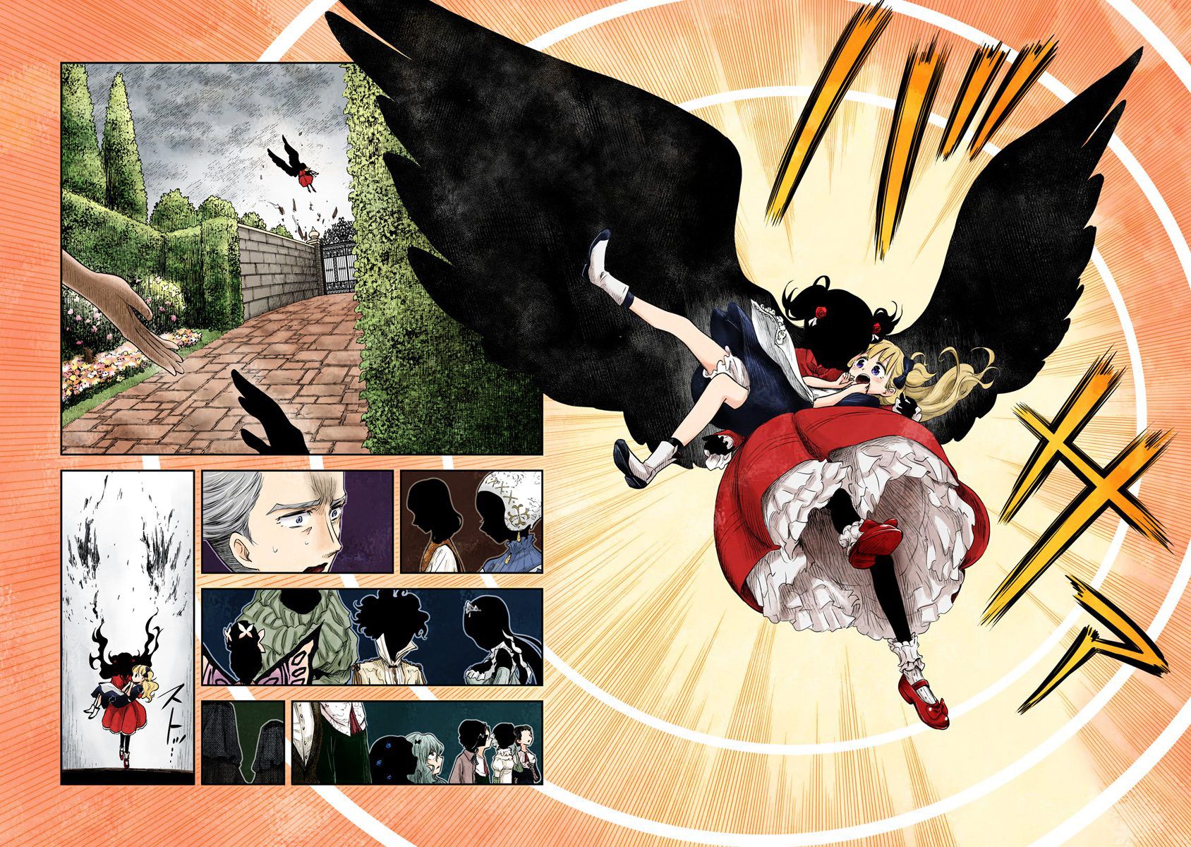 Shadows House chapter 43 page 6
