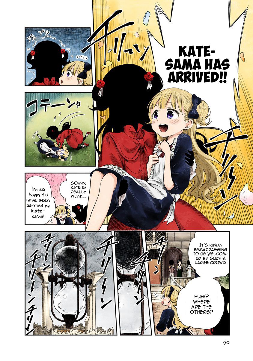 Shadows House chapter 43 page 7