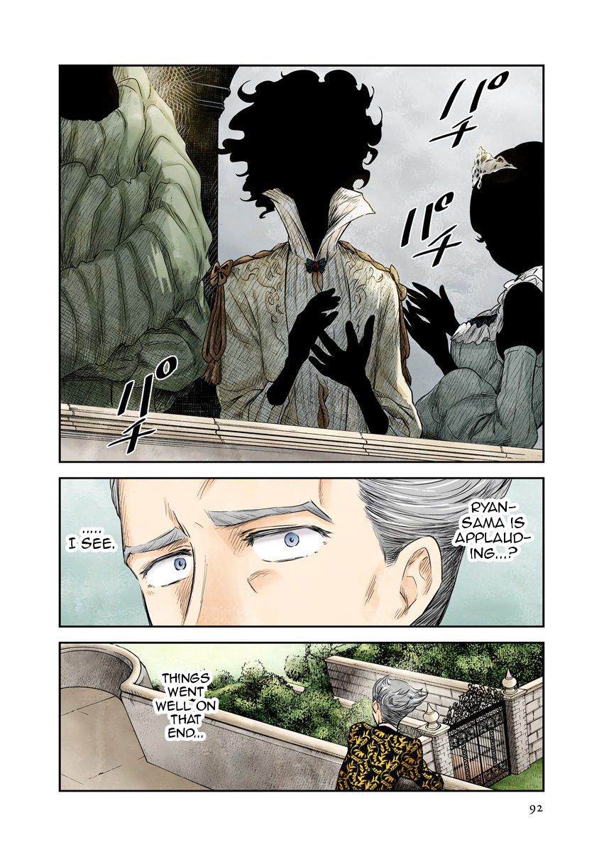 Shadows House chapter 43 page 9