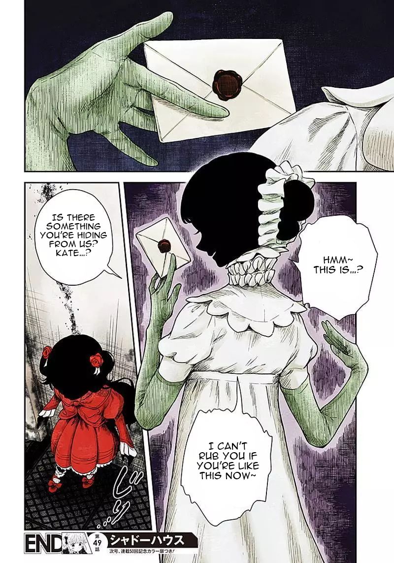Shadows House chapter 49 page 12