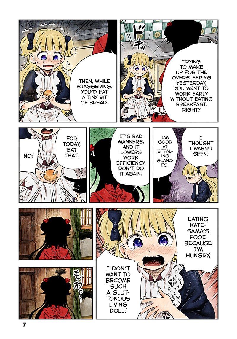 Shadows House chapter 5 page 7