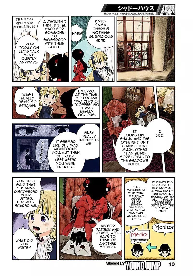 Shadows House chapter 50 page 12