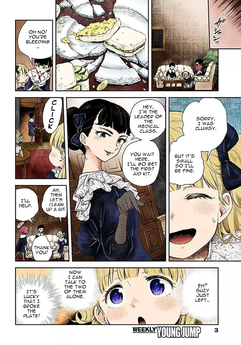 Shadows House chapter 50 page 3