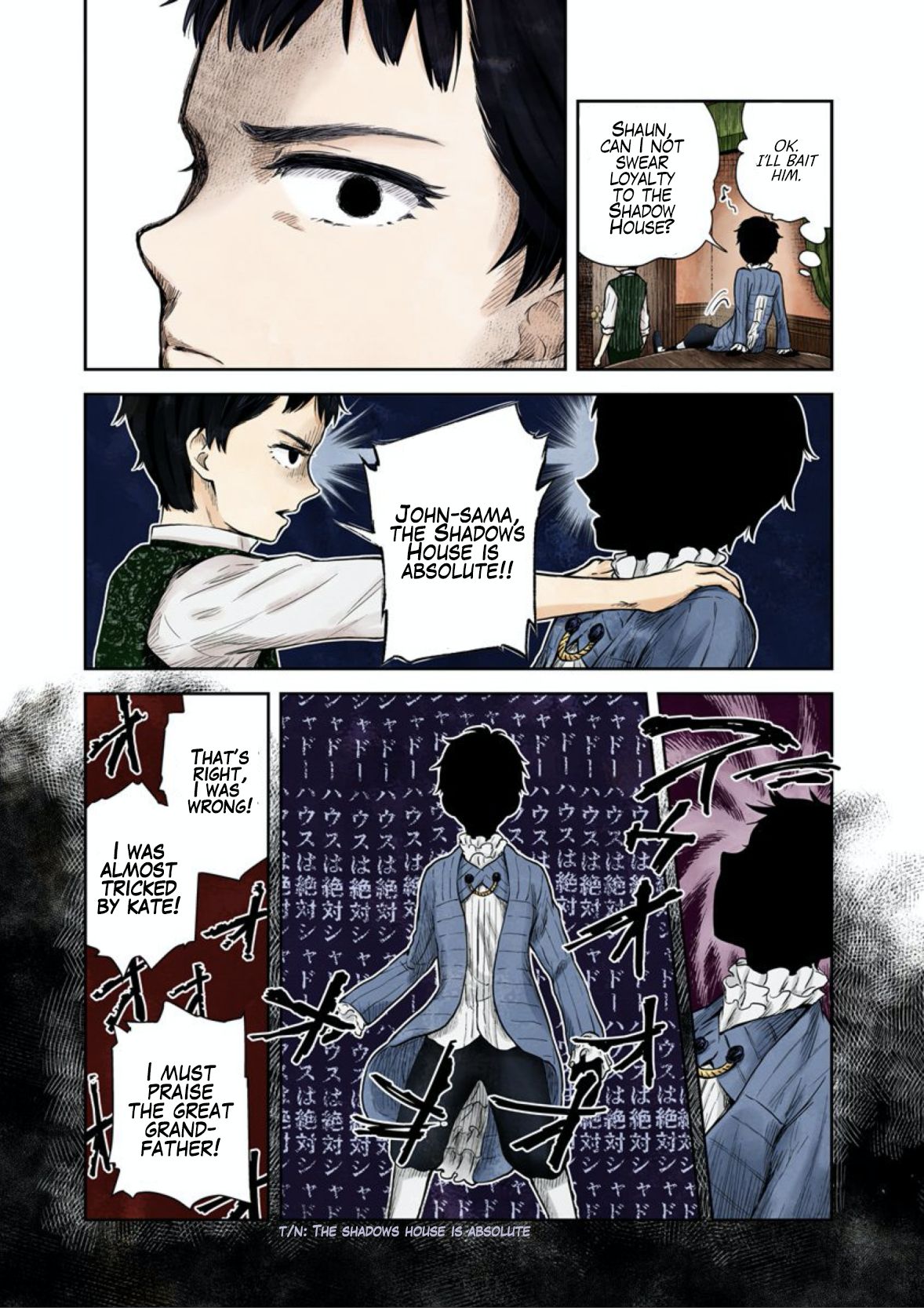 Shadows House chapter 51 page 6