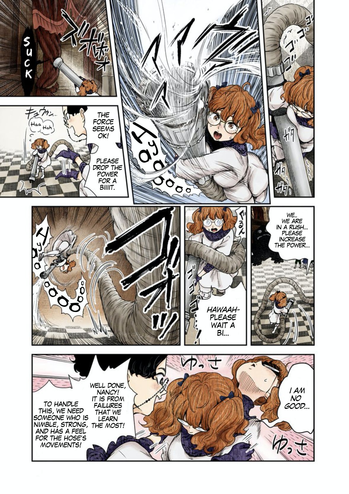 Shadows House chapter 55 page 12