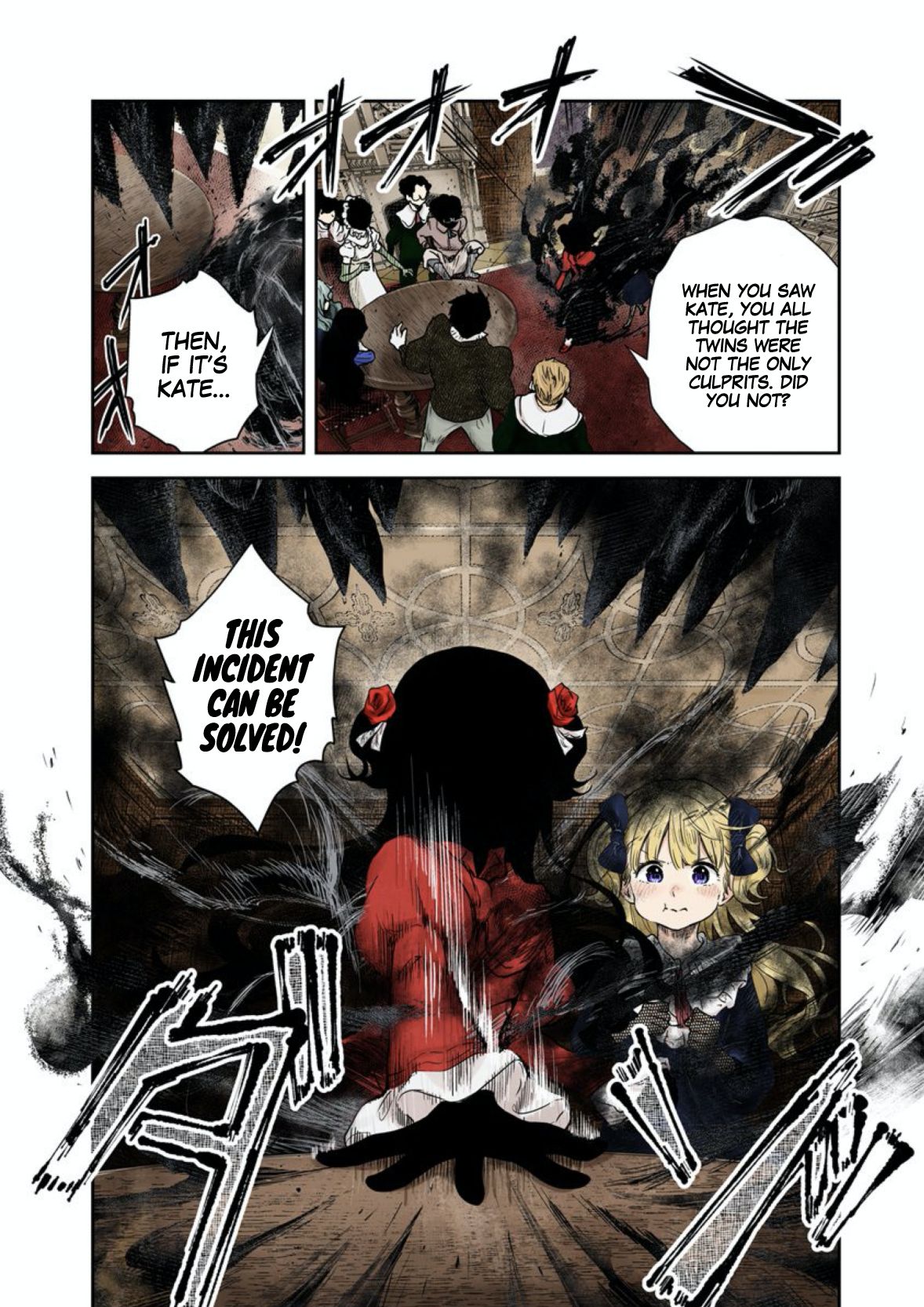 Shadows House chapter 57 page 15