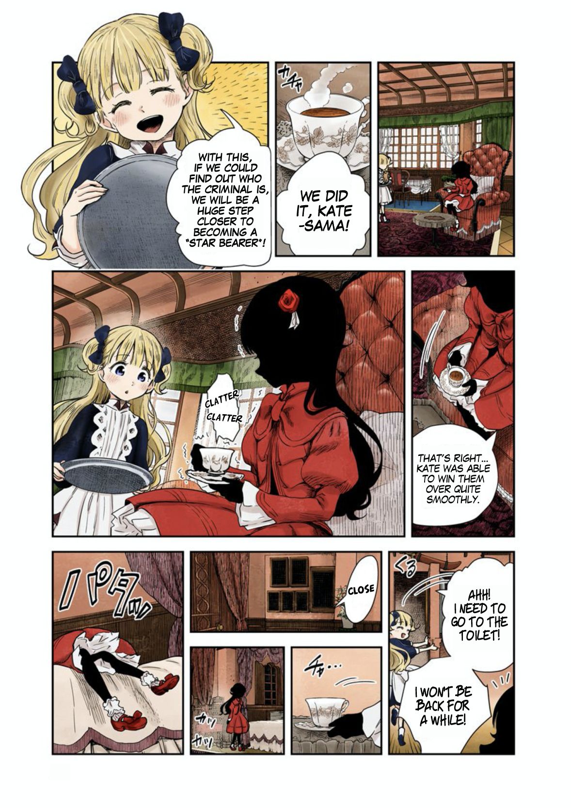 Shadows House chapter 58 page 4