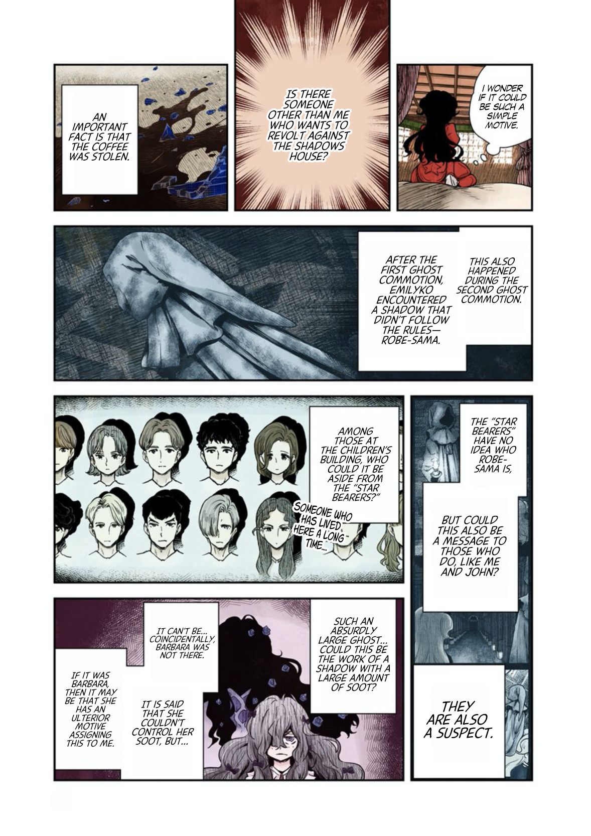 Shadows House chapter 58 page 6