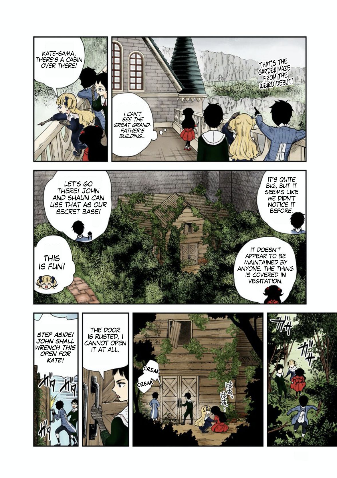 Shadows House chapter 59 page 10