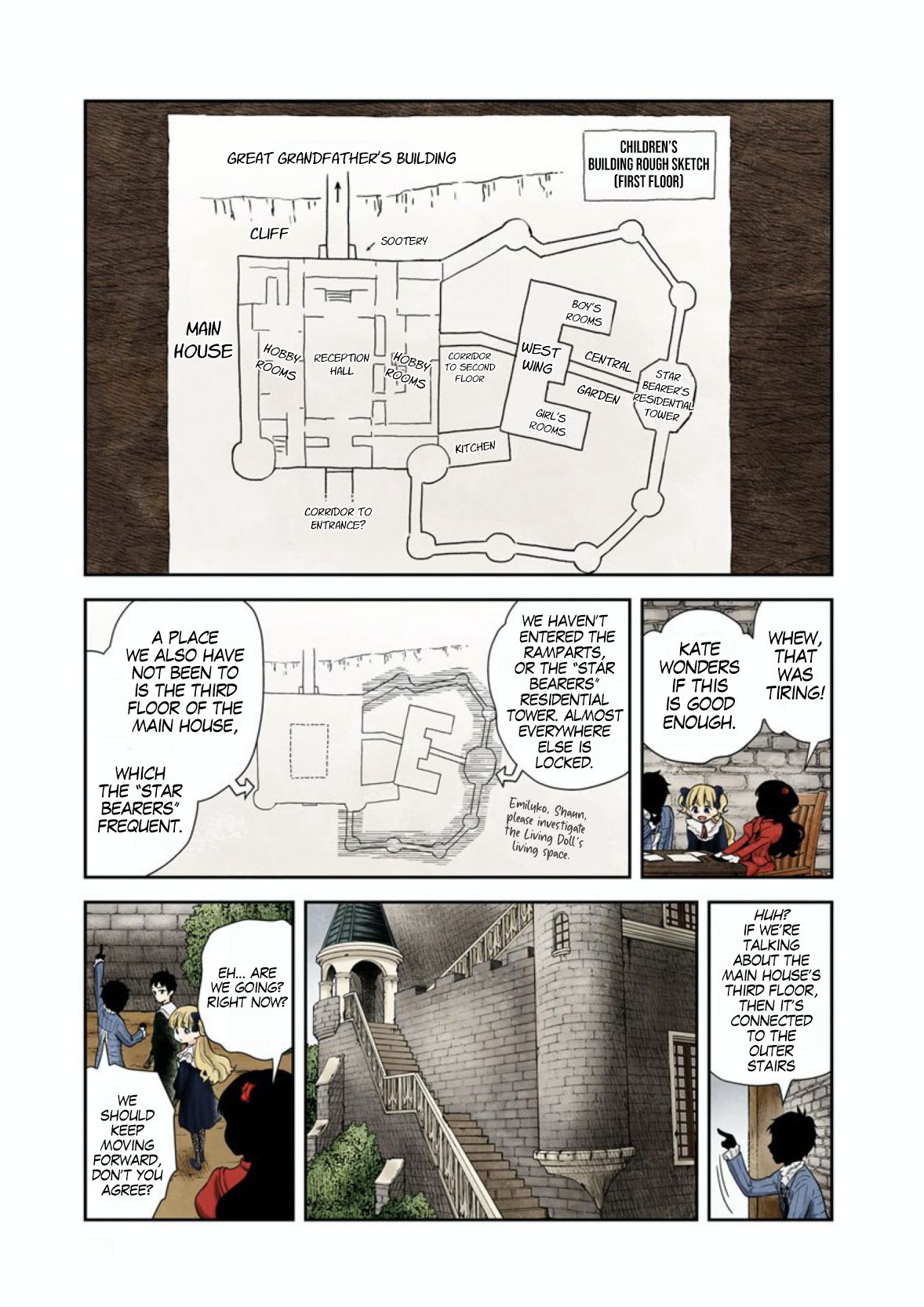 Shadows House chapter 59 page 8