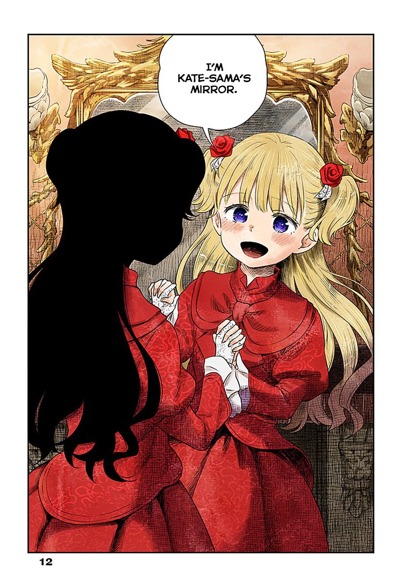 Shadows House chapter 6 page 12