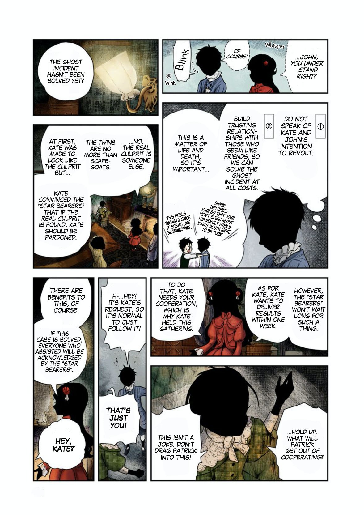 Shadows House chapter 61 page 6