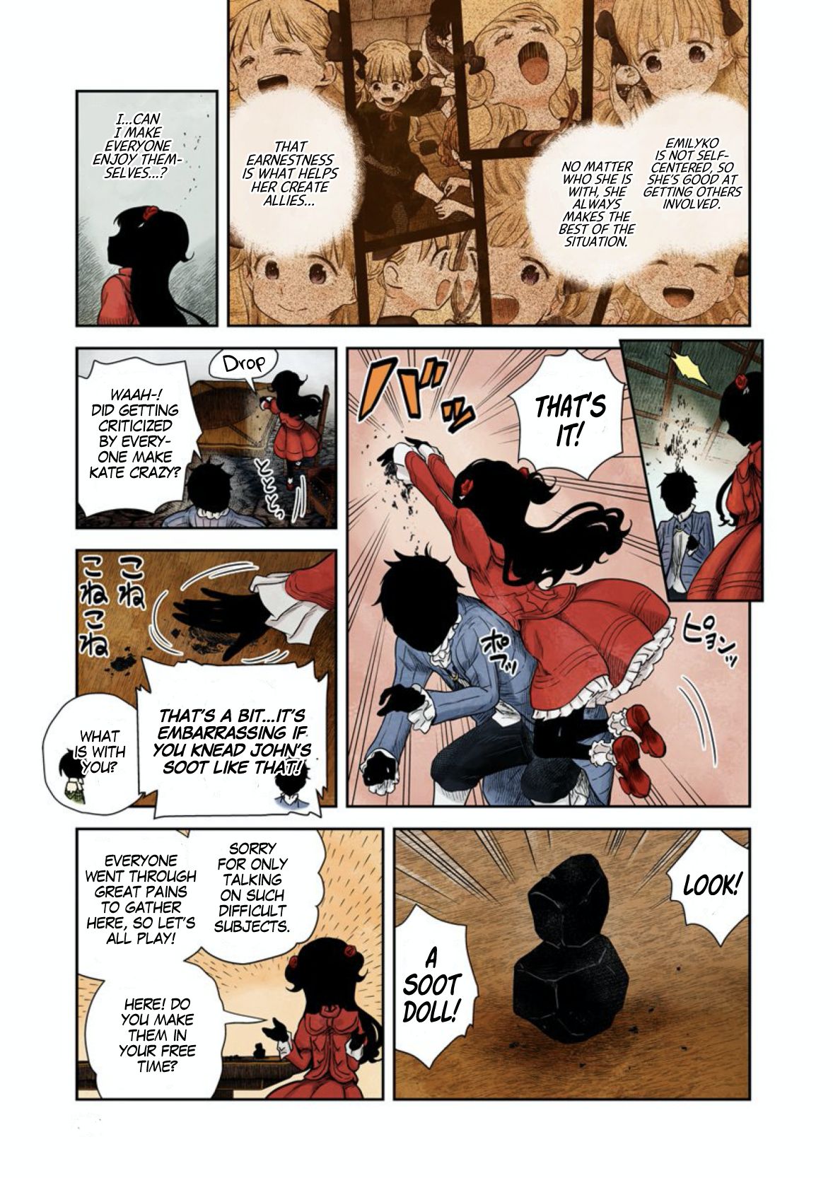 Shadows House chapter 61 page 8