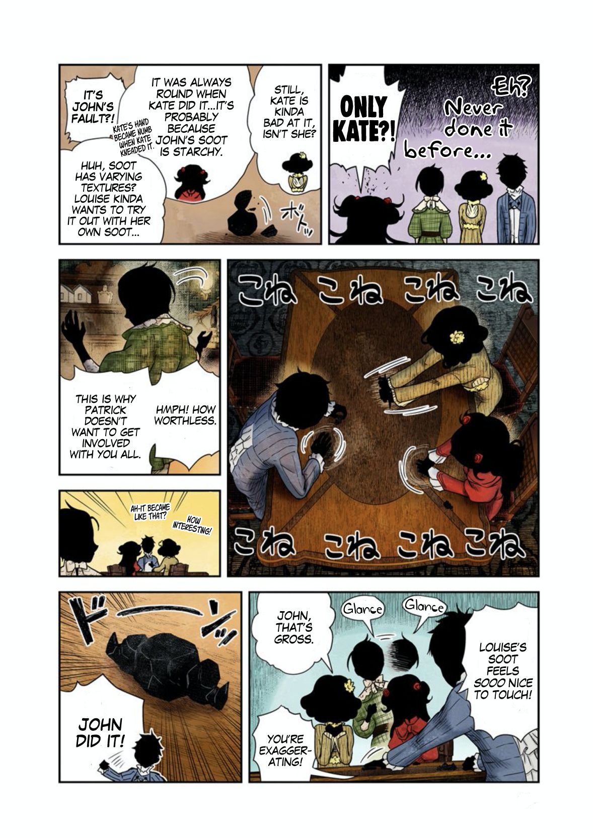 Shadows House chapter 61 page 9