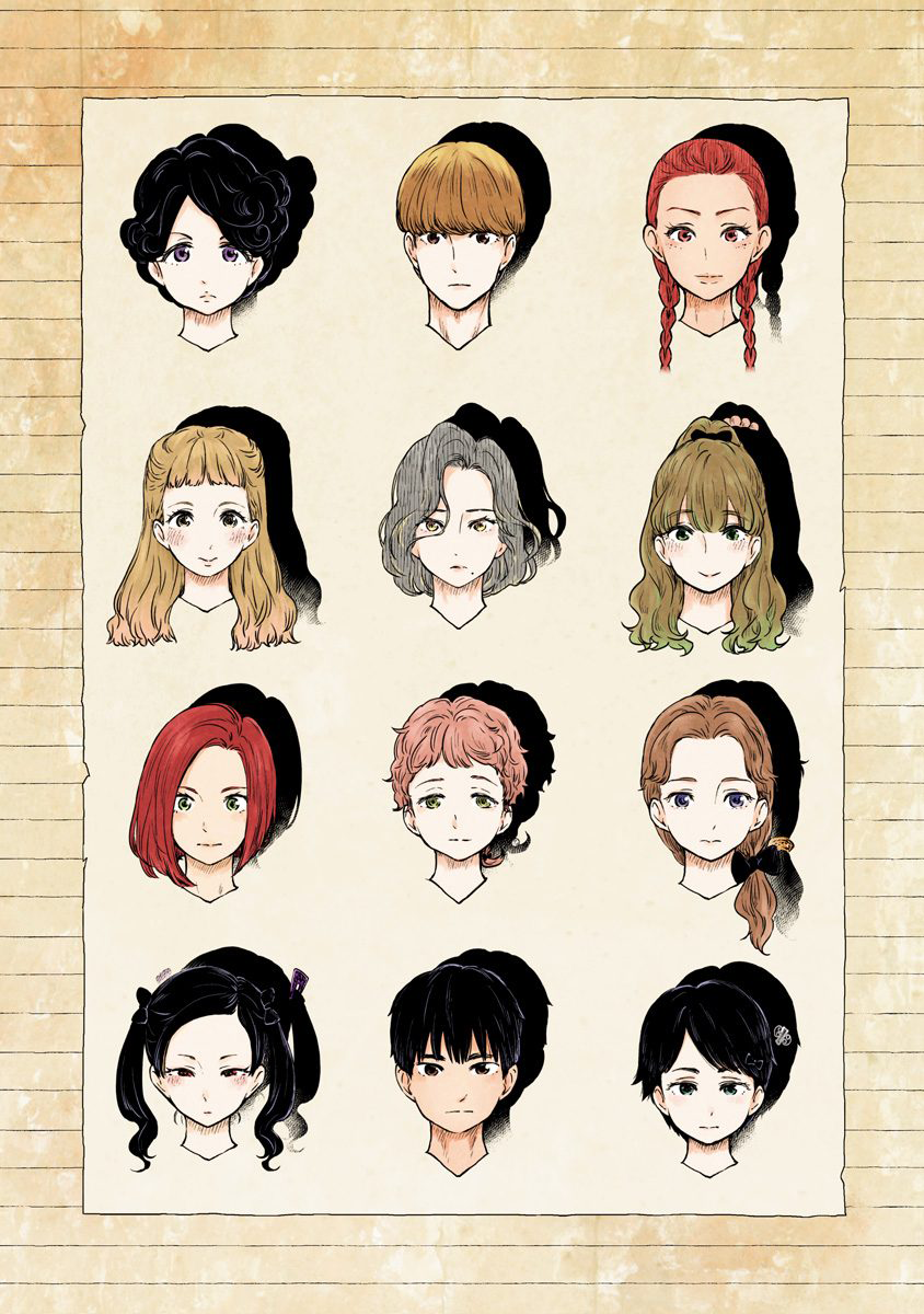 Shadows House chapter 62.5 page 12