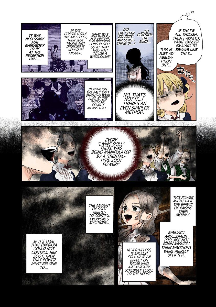 Shadows House chapter 63 page 13