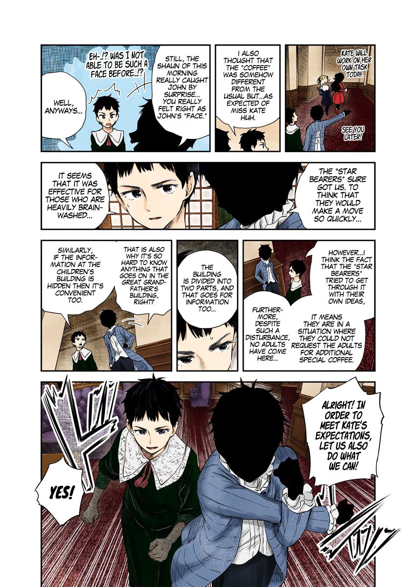 Shadows House chapter 63 page 15